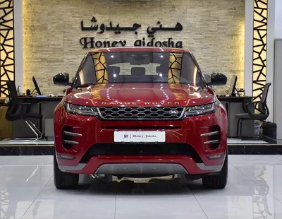 Land Rover Range Rover Evoque R-Dynamic ( 2021 Model ) Red Color GCC Specs-0