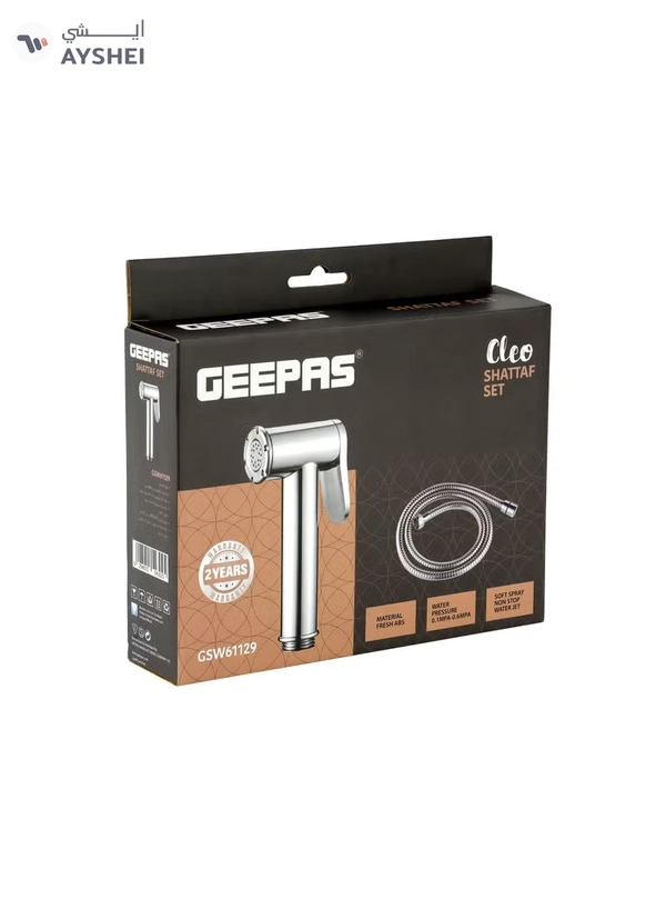 Geepas Cleo Shattaf Set- GSW61129 Soft Spray Non-Stop Water Jet with Easy Switch On High-Quality ABS Material, G1/2" Thread| Suitable Water Temperature- 60-Degrees Celsius For Bathroom Use Silver