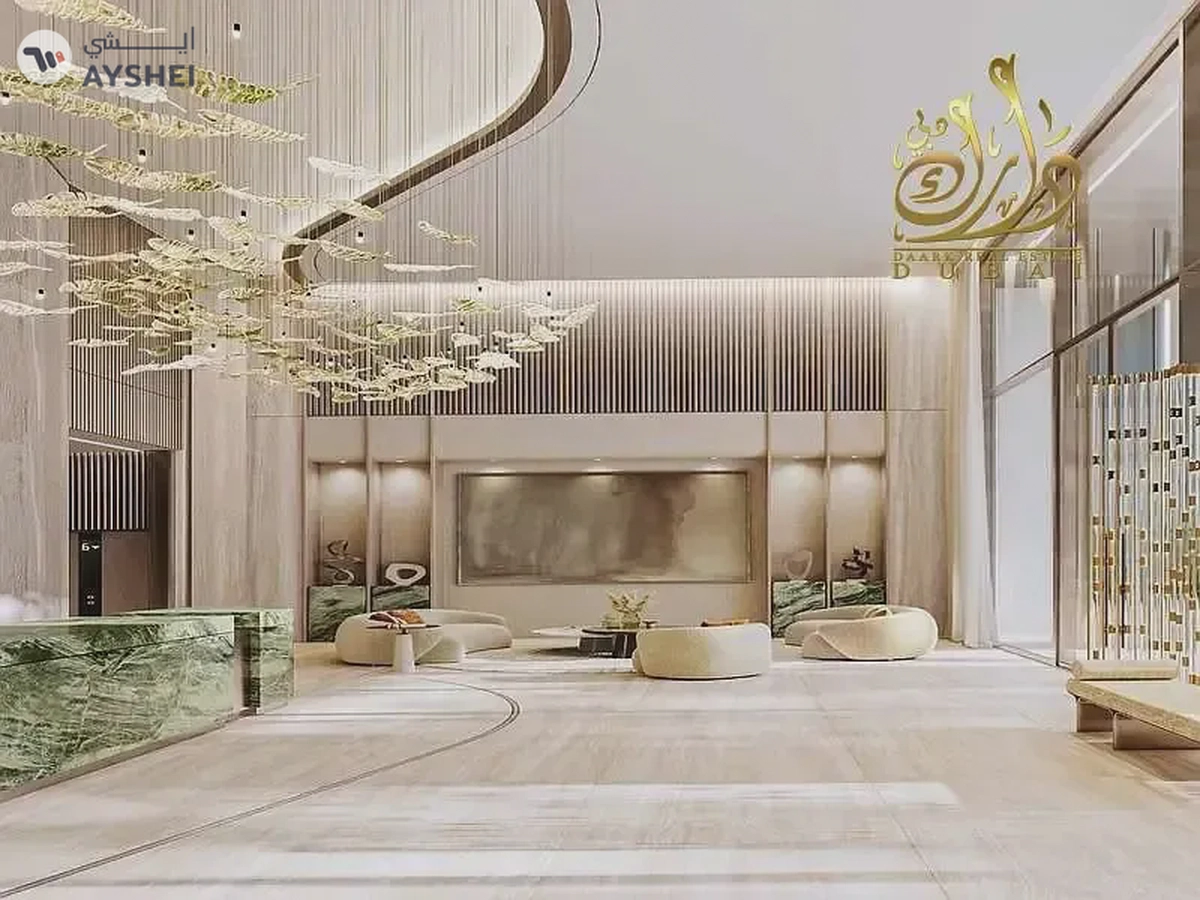 20% DOWN PAYMENT_ 7 MINS TO BURJ KHALIFA _LIMITED UNITS AVAILABLE_ SUPER LUXURY OPTION _BOOK NOW