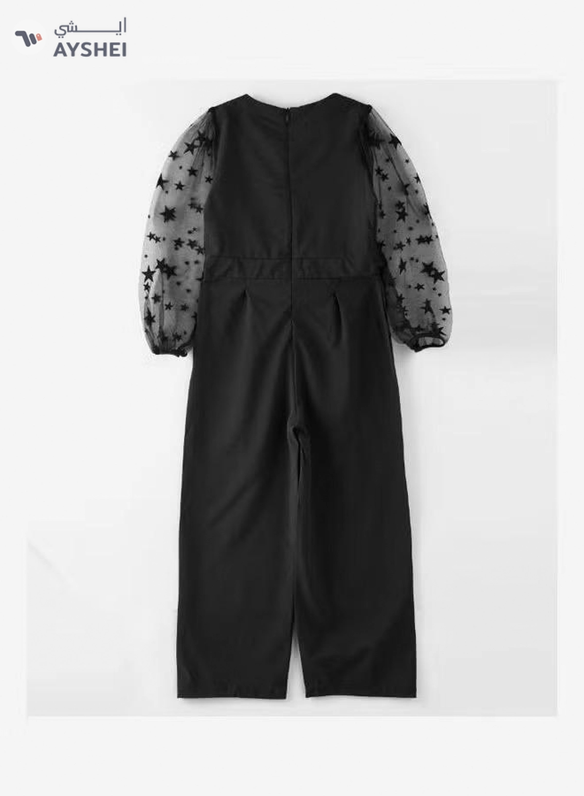HASHQLO Pearl Belt With Star Embellished Full Length Jumpsuit Black/Grey-1-1