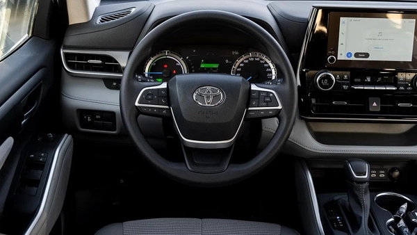 2026 Toyota Highlander LE 2.5 AT Hybrid