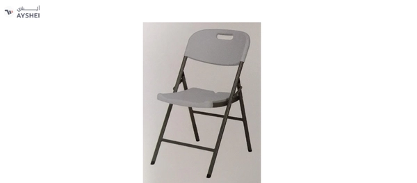 Folding Chair 1