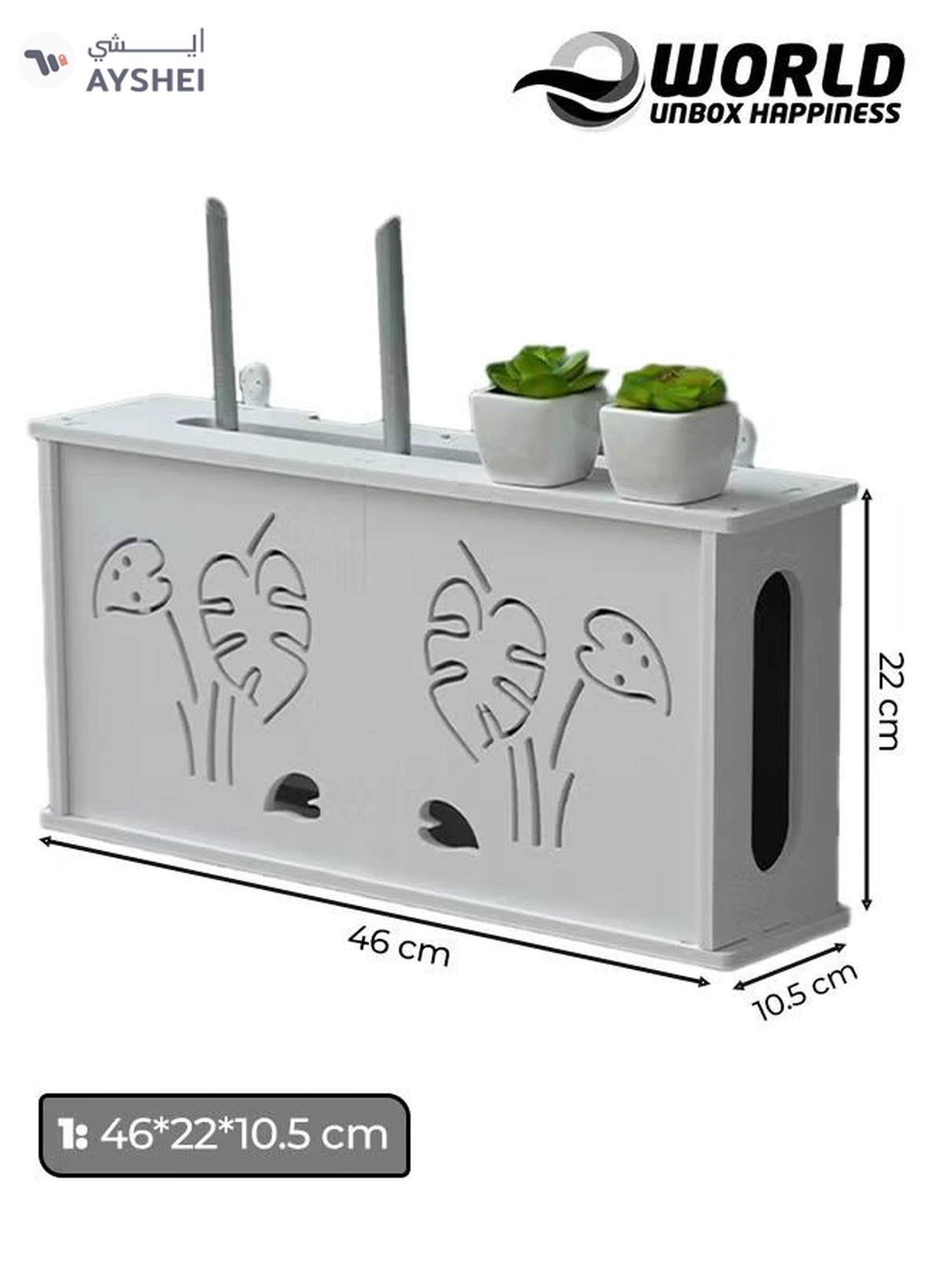 Eworld Stylish Wall-Mounted Router Rack for Wi-Fi Router, Set-Top Box, Light Cat Box, and More-1-1