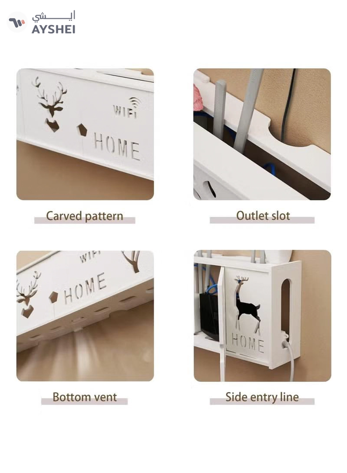 Eworld Stylish Wall-Mounted Router Rack for Wi-Fi Router, Set-Top Box, Light Cat Box, and More-2-2