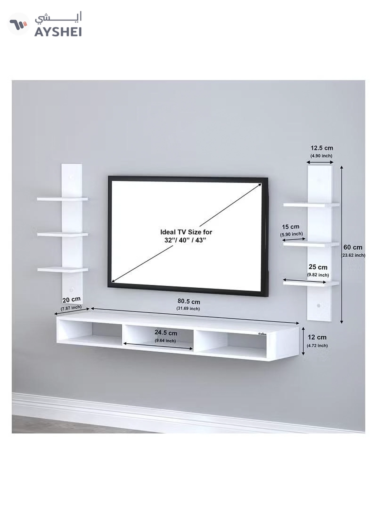 Eworld Floating Space Saving Wall Mounted TV Shelf for Home Office Workstation with storage shelves-3-3