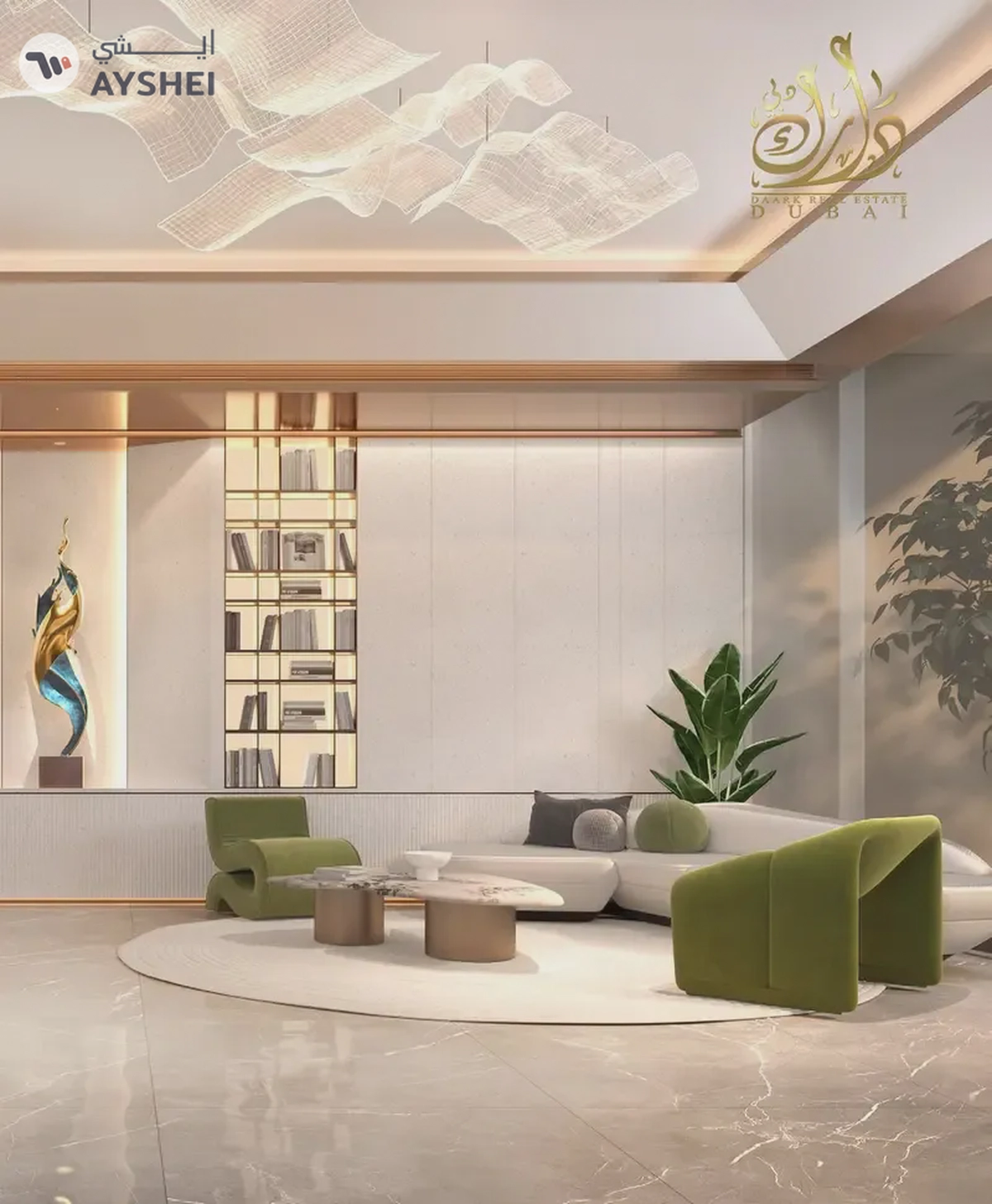 A Signature Collection of Elevated Living