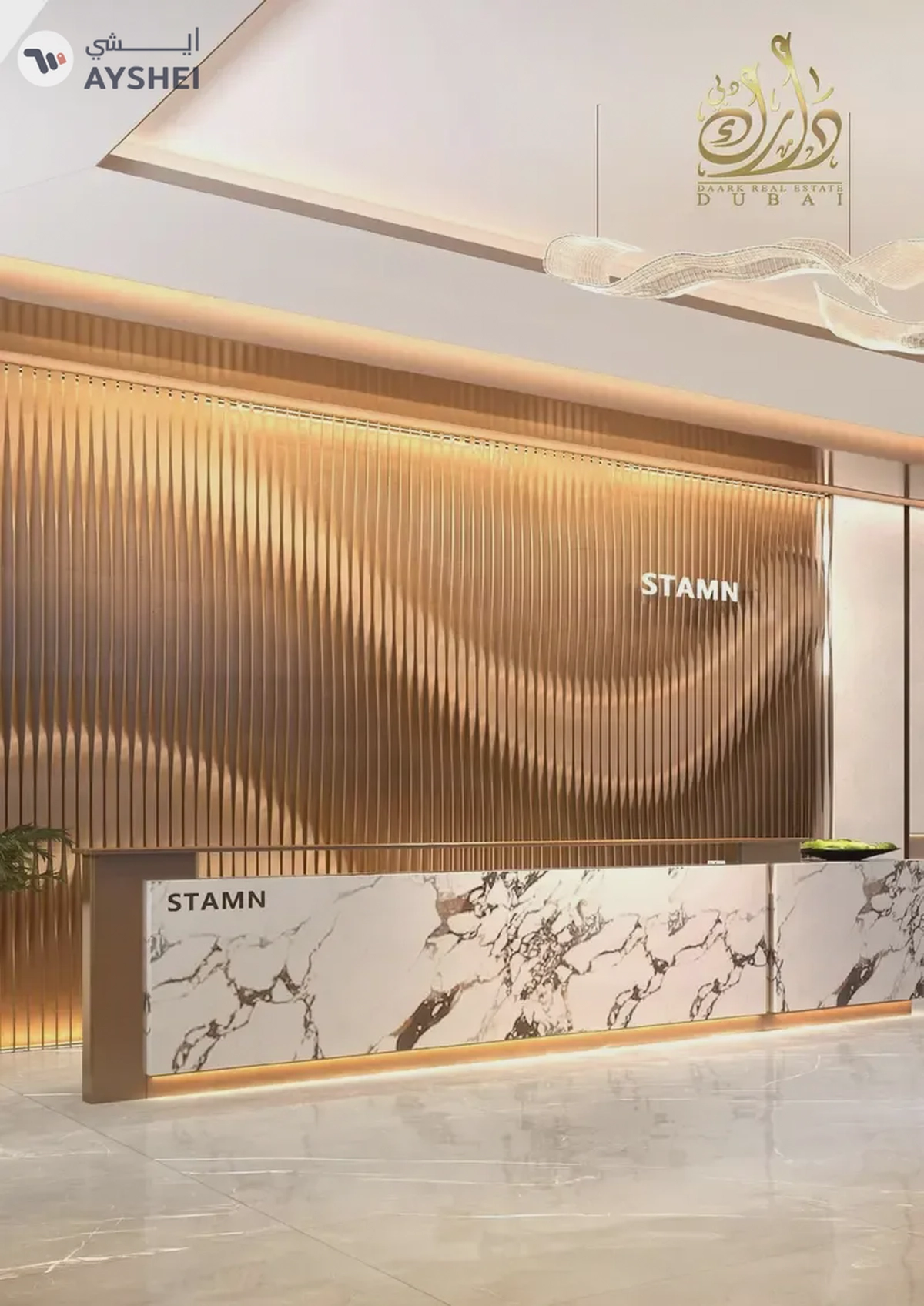 A Signature Collection of Elevated Living