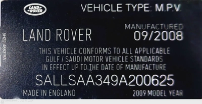 Land Rover Range Rover Sport SV 2009 - GCC Specs-13