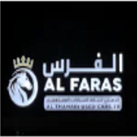 al_faras_al_thahabi_used_cars_tr-avatar