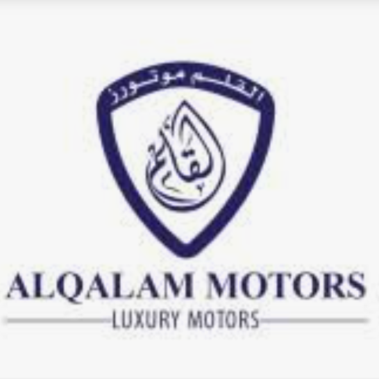 al_qalam_motors-avatar