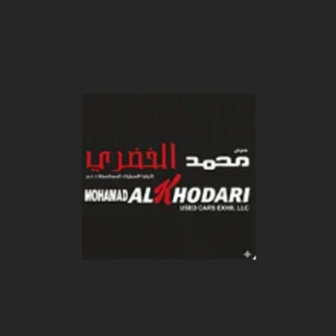 mohammed_al_khodari_used_cars_exhb-avatar