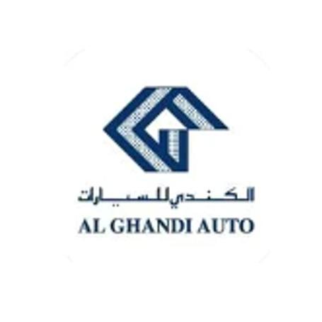 al_ghandi_auto-avatar