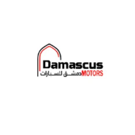 damascus_motors-avatar