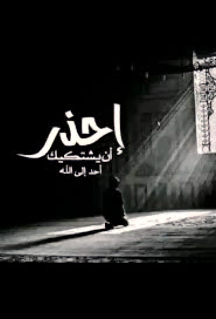 fsa-avatar