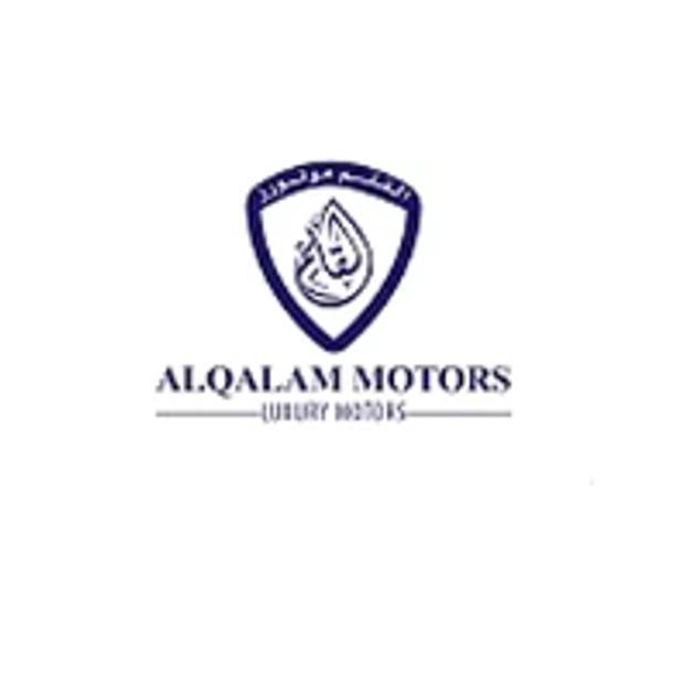 al_qalam_motors_two-avatar